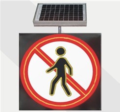 Solar Traffic Sign Light (#09)