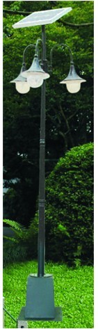 Solar Yard Light (GS5-507)