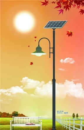 Solar Garden Light (KY-TY01)