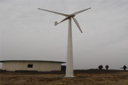 Catalogue-Horizontal Axis Wind Turbines (HAWT's) 