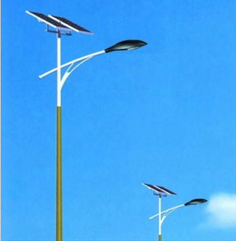 Solar Street Light